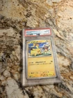 2023 Pokemon Pikachu SV-P Gym Event Campaign #120 Japanese, Promo, PSA 10