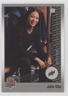 2014 Upper Deck 25th Anniversary Silver 22/250 Julie Chu #87 1c1