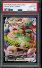 2019 Pokemon Japanese SWSH FA Snorlax VMAX Shield #046 PSA 10