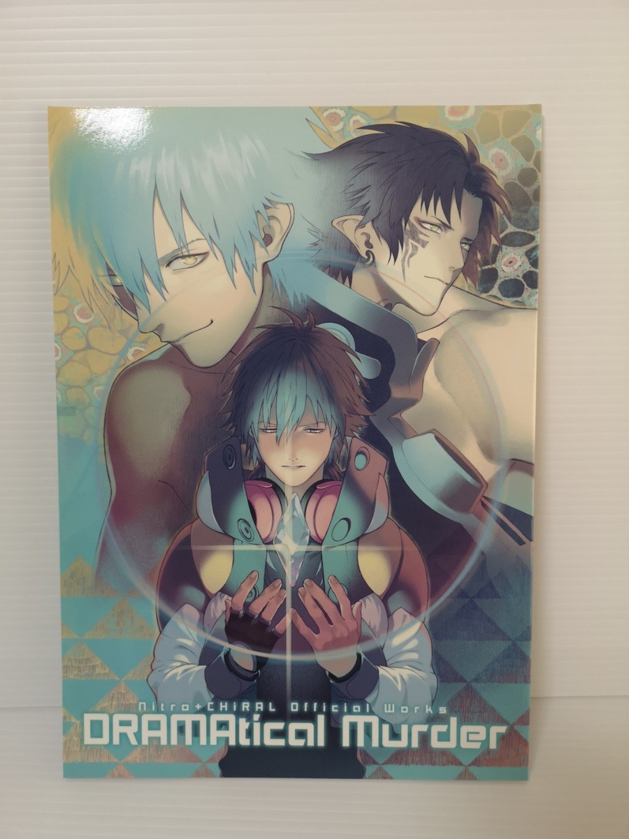 DRAMAticalMurder Official works 1点 Works Official Murder - Murder