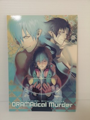 その他 DRAMAtical Murder Official Works Dramatical Murder Nitro CHiRAL Official Works Art Book Summer