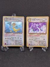 Dark Dragonite Dark Dragonair Team Rocket Japanese Pokemon 1997 Holo + Dratini
