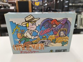Hudson Famicom Soft Challenger Used