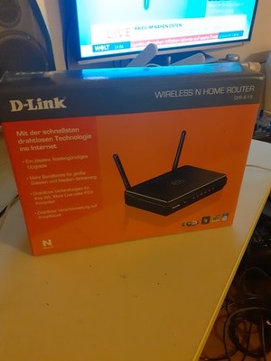 Router ''TOP'' , D-Link, WiFi Home, Router Home, Router