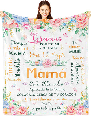 Regalos Para Mamá Dia De Las Madres, Feliz Dia De Las Madres, Feliz Cumpleanos M