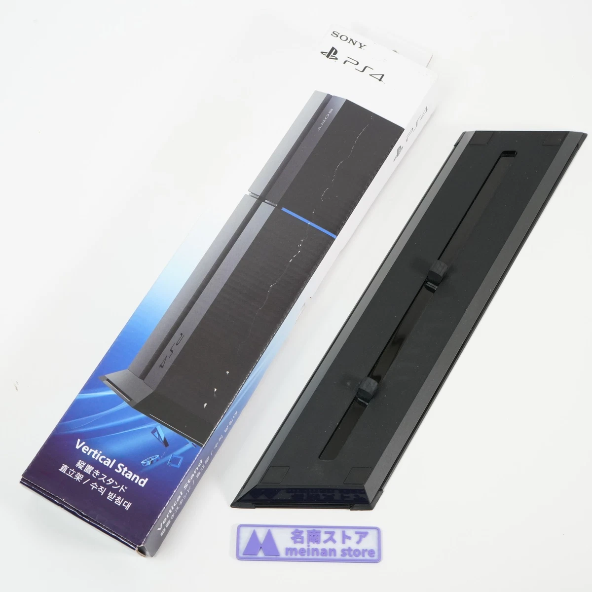 Supporto Verticale Originale Sony Per PS4 (CUH-ZST1) - Usato In Buono Stato