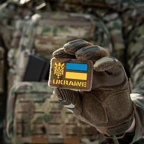 Ukrainian Trident PVC MULTICAM Ukraine Morale Patch MILITARY Tactical MC - Picture 6 of 11