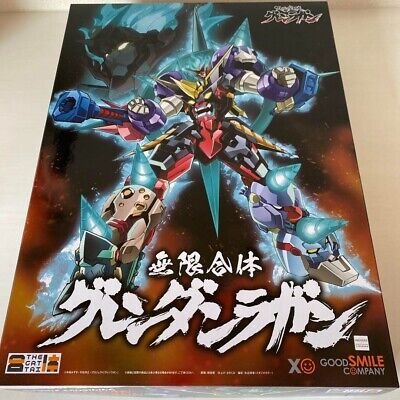 Gurren Lagann: The Gattai Infinite Combining Gurren Dan Lagann Action Figure