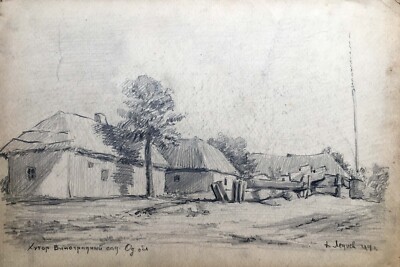 Pencil Painting Unframed Village Landscape Lednev D Original Artwork Signed n815