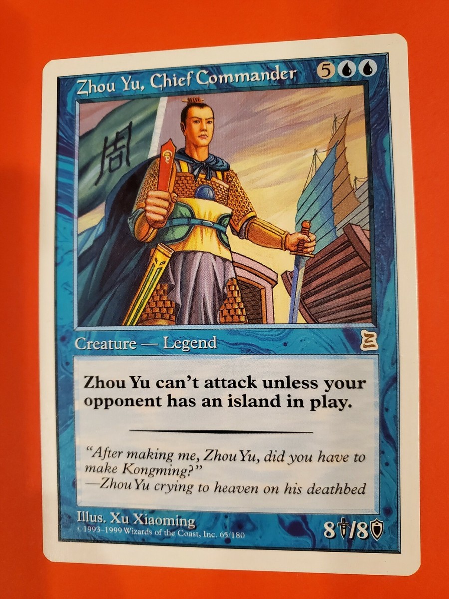 Zhou Yu, Chief Commander * MTG Portal Three Kingdoms (P3K) | eBay