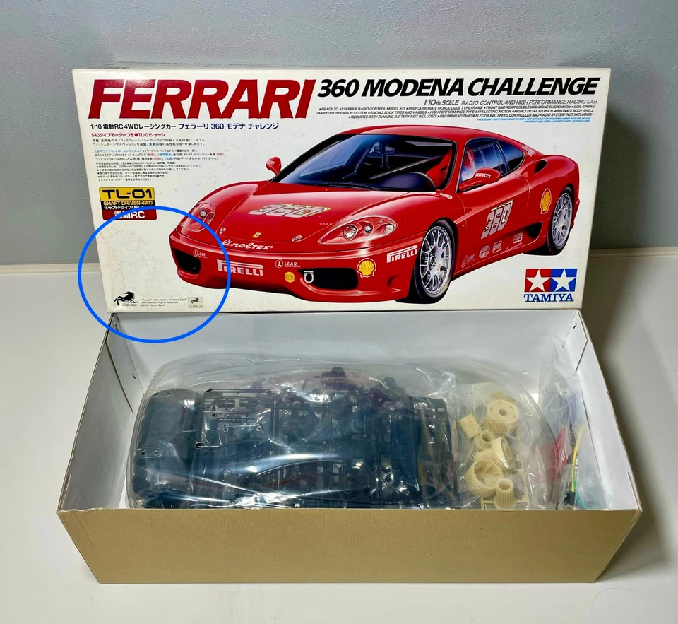 TAMIYA 58289 1/10 R/C Racing Car FERRARI 360 MODENA CHALLENGE (TL-01) - Image 2 of 4