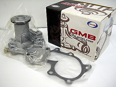 Gusi‼️ GMB GWIS-25A Water Pump Fits For ISUZU ELF OEM 8-97123-330-0 / 8