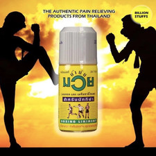 Namman Muay Thai Boxing Liniment Oil