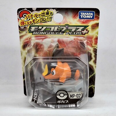 Moncolle Plus MP-02 Tepig Takara Tomy Tomica Pokemon Action Figure