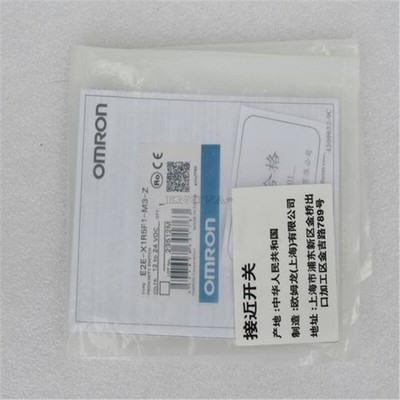 Omron Switch E2E-X1R5F1-M3-Z 12-24VDC lq