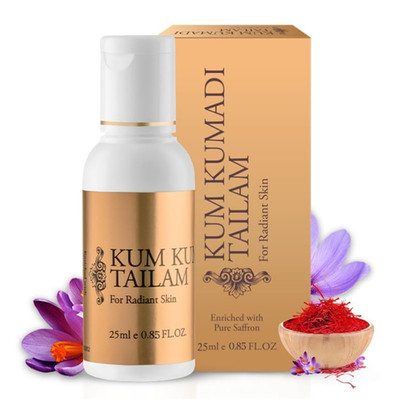Vasu Kumkumadi  Face Serum oil Helps to Remove Scars, Wrinkles, Blemishes 25 Ml