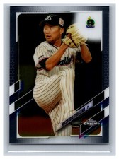 2021 Topps Chrome NPB #155 Masanori Ishikawa
