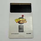Bomberman Turbo Grafx 16 HuCard Tested 1991
