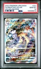 New ListingMewtwo Vstar 221/172 Vstar Universe Pokemon PSA 10 Japanese