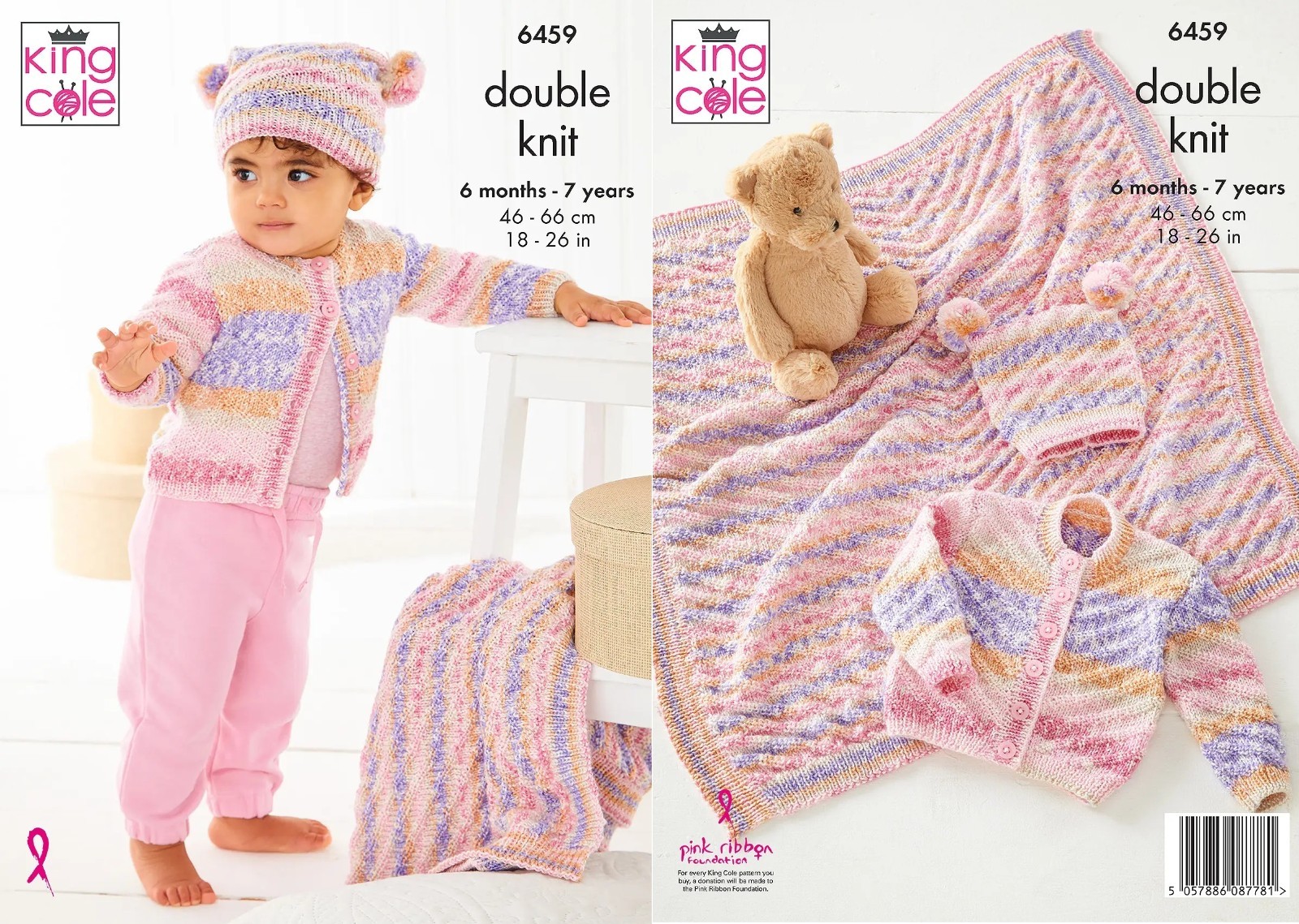 King Cole Baby DK Knitting Pattern - 6459 Jacket, Hat & Blanket (18-26ins)