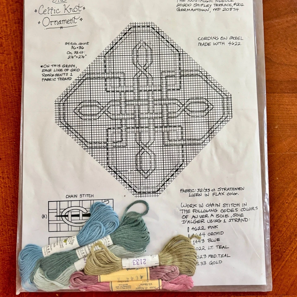 The Celtic Knot Ornament Counted Cross Stitch Chart & 6 Au Ver A Soie Skeins - Image 2 of 2