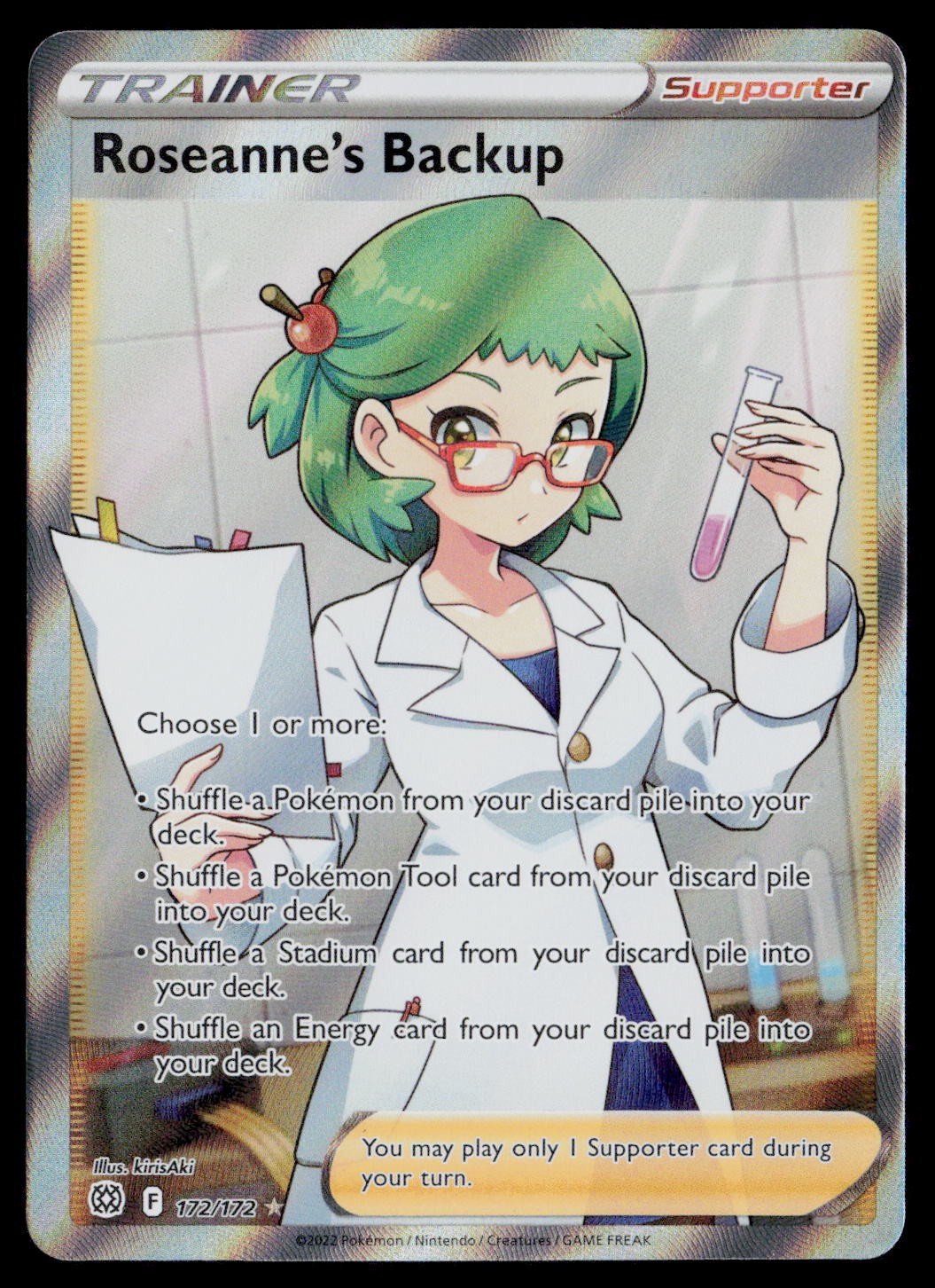 Roseanne's Backup (Full Art) 172/172 SWSH09: Brilliant Stars Ultra Rare, Holo NM