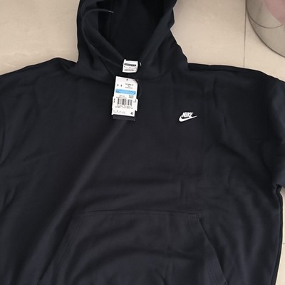 Nike Herren Hoodie Kapuzenpullover Schwarz Gr. M Logo Kapuze Kängurutasche Overs