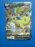 Tyranitar V Alternate Full Art 155/163 Battle Styles Holo Near Mint Pokemon Card