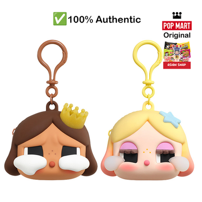 Pop Mart Crybaby Shiny Shiny Series-Earphone Case (LIMITED
