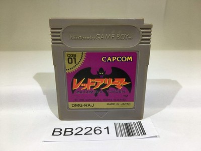 BB2261 Gargoyle's Quest GameBoy Game Boy Japan