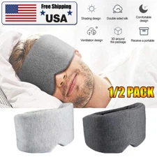 2pcs Cotton Sleep Eye Mask 100% Blackout Travel Soft Eye Mask Zero Pressure USA