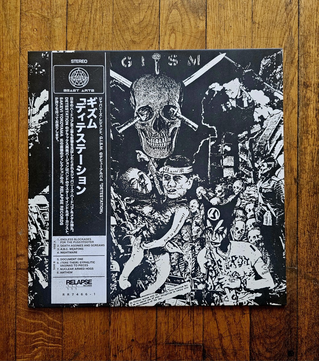 GISM-Detestation LP, Reissue WHITE Vinyl Edition. Brand new, never