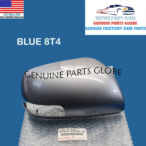 GENUINE SCION 08-13 xB PASSENGER LT BLUE 8T4 OUTER MIRROR COVER 87915-22050-J2