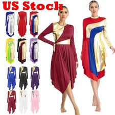 Women Lyrical Dance Dress Metallic Patchwork Worship Praise Dance Tunic Overlay