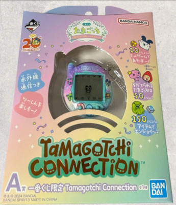 ichiban kuji original Tamagotchi conection 20th anniversary design japan NEW