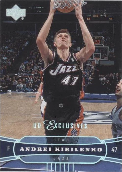 Spectrum UD Exclusives