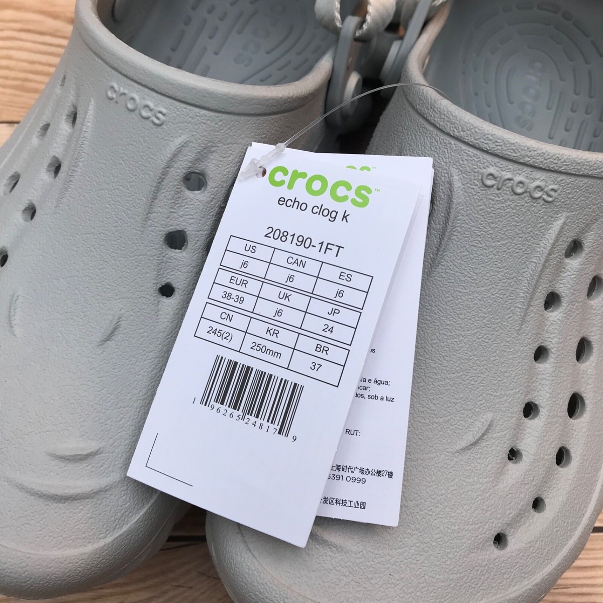 crocs echo clog グレー　サイズ26cm CR747BM13846_1_l.jpg