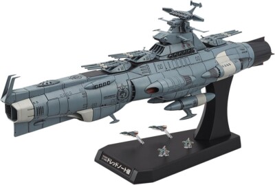 BANDAI 1/1000 U.N.C.F.D-1 DREADNOUGHT Model Kit Space Battleship