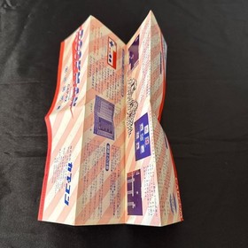 Rockman Famicom Fc Collection Retro Game Family Computer Collector Retired