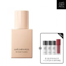 JUNGSAEMMOOL Skin Nuder Foundation