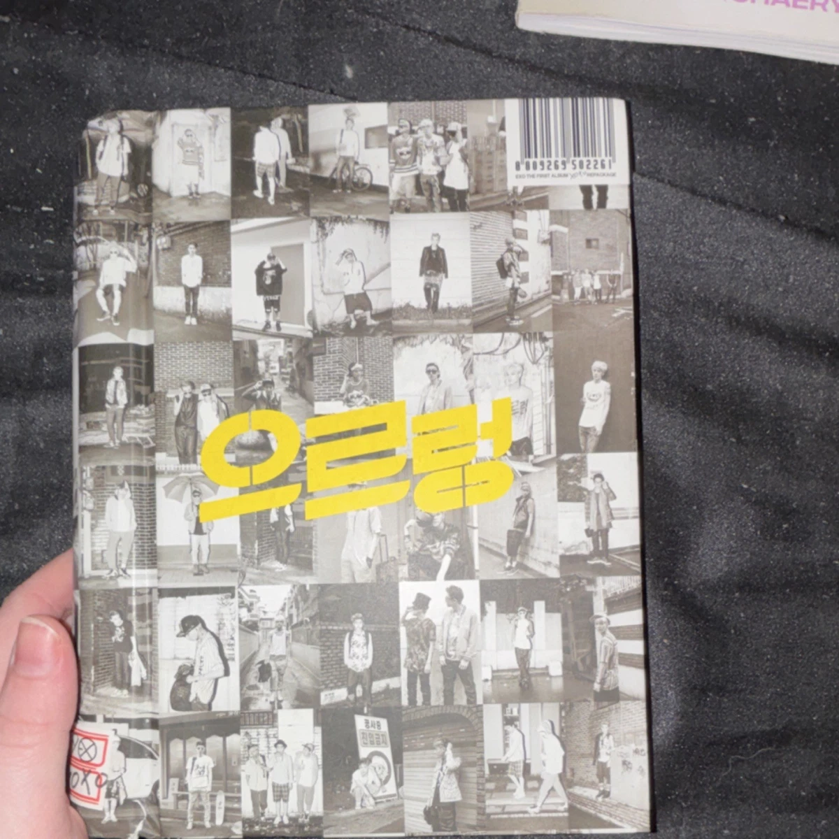 exo xoxo products for sale | eBay