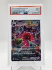 GENGAR VMAX 2021 FUSION STRIKE SECRET RARE FULL ART #271/264 PSA 9 Q0895