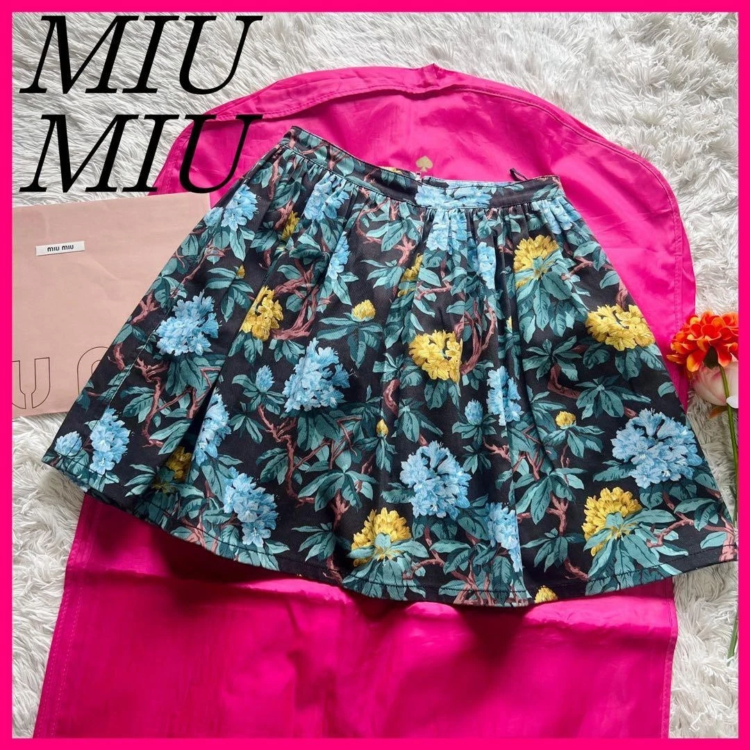 Miu Miu Floral Skirts for sale | eBay