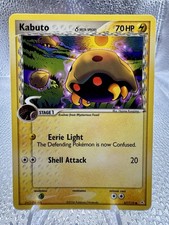 Kabuto (Delta Species) 67/110 Holon Phantoms Regular