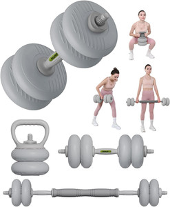 4-in-1 Ensemble de sonnettes réglables, 35-62LBS pour l'entraînement de fitness à domicile
