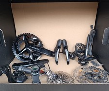 gruppo Shimano 105 R7170 12v di2 50-34 172.5 11-34