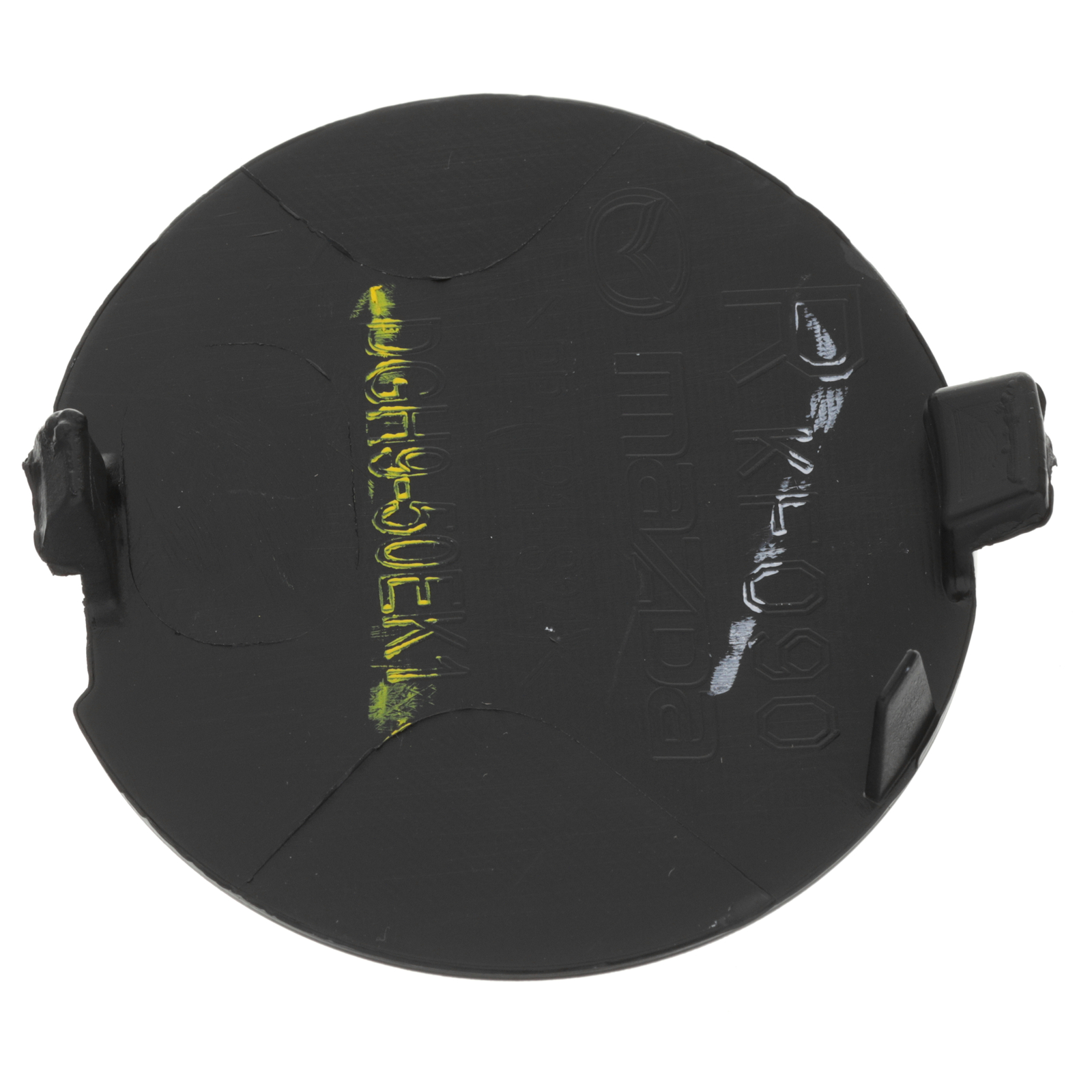 NEW OEM Mazda 2020-2023 CX-30 Tow Eye Cap Front Bumper Cover DGH9-50-EK1