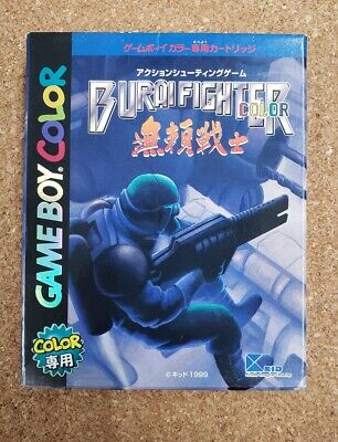 Burai Fighter Nintendo Game boy color GBC W/ box manual | eBay Burai Fighter Nintendo Game boy color GBC W/ box manual | eBay