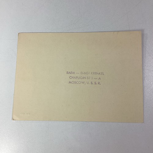 USSR QSL Radio Card 1966 Franz Joseph Land Moscow Box 88 - Afbeelding 5 van 5