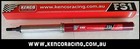 <!--F#f_0-->Holden VB VC VH VK VL VN VP VR VS VY VX VU VZ VE Commodore Strut Shock Insert <!--F/-->